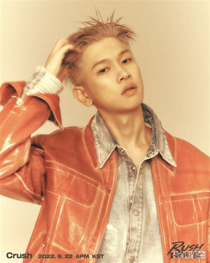 Crush (Korean Singer) Profile, Wiki, Age, Height, Weight, Biography, Girlfriend, Affairs, Net Worth