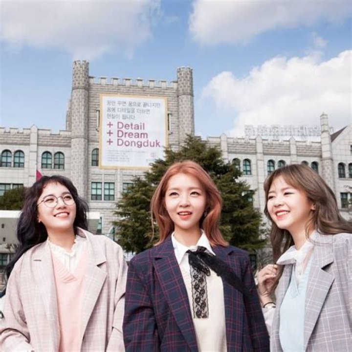 Dongduk Women's University Notable Alumni