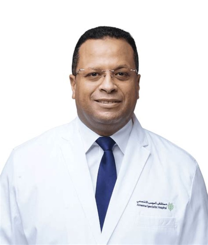 Dr. Amjid Nawaz, DO – Macon, GA