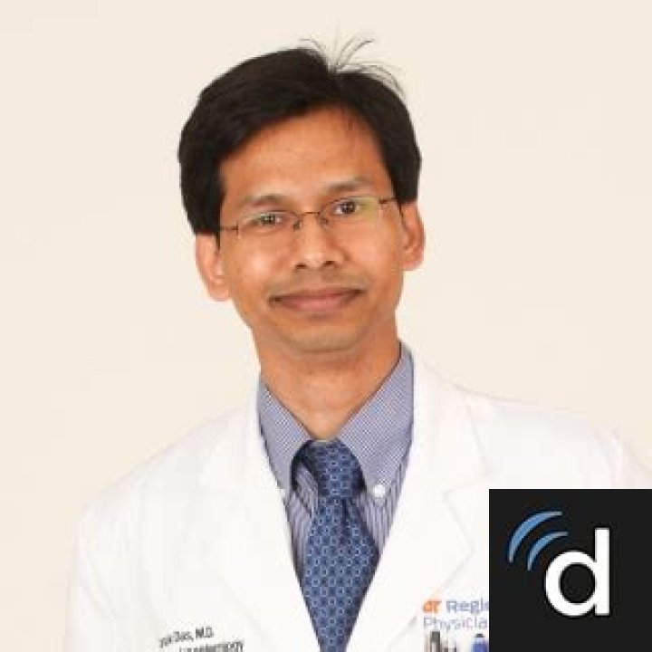 Dr. Kanak Das, MD – Columbia, MO