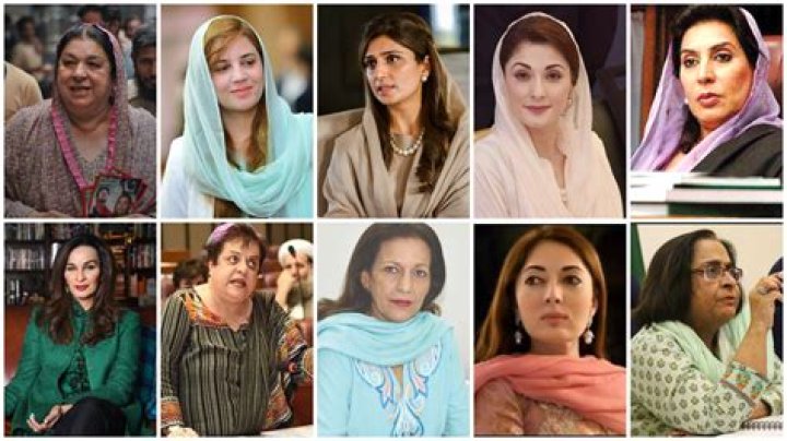 Famous Pakistani Women Leaders