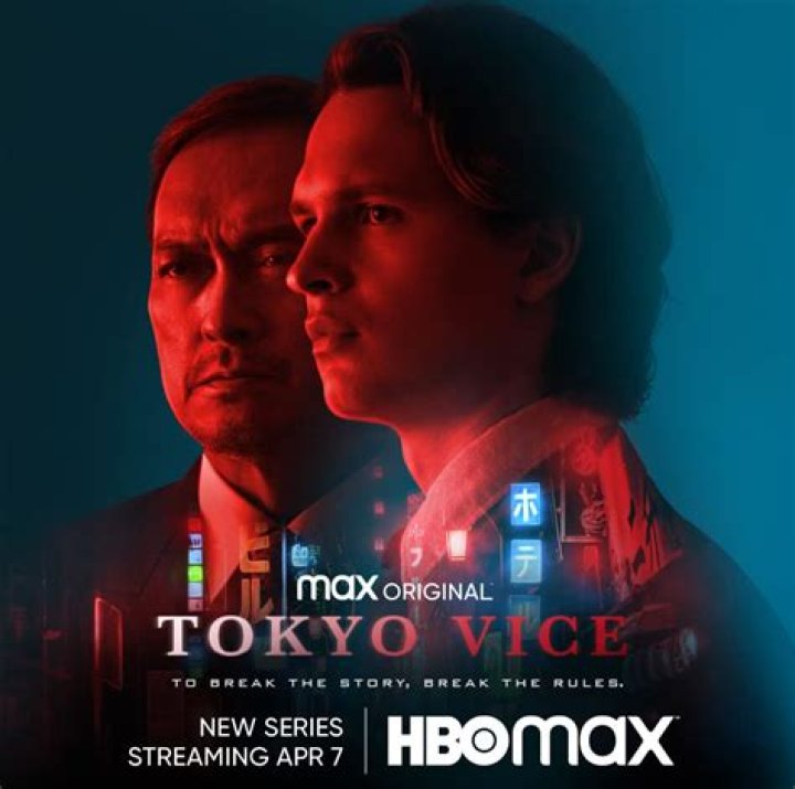 Is HBO Max’s ‘Tokyo Vice’ based on a true story?