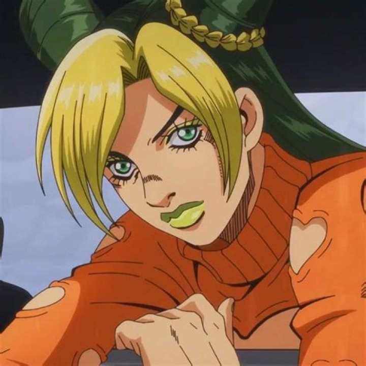 Is Irene A Jolyne? – Celebrity