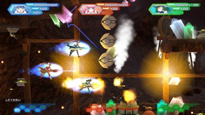 Otomedius Excellent Is Now Available In North America