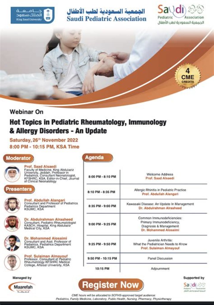 Pediatric Rheumatology Full-Time position in Indianapolis, IN