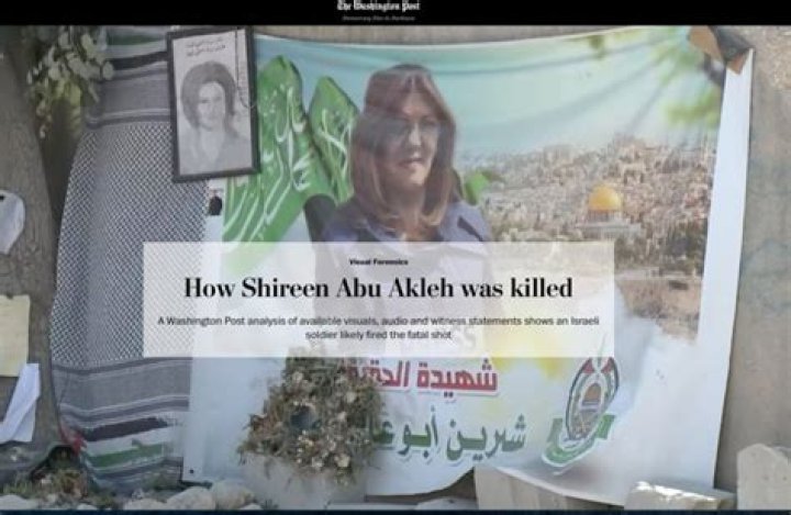 Shireen Abu Akleh Wiki, Bio, age, death, husband, children, Al-Jazeera journalist