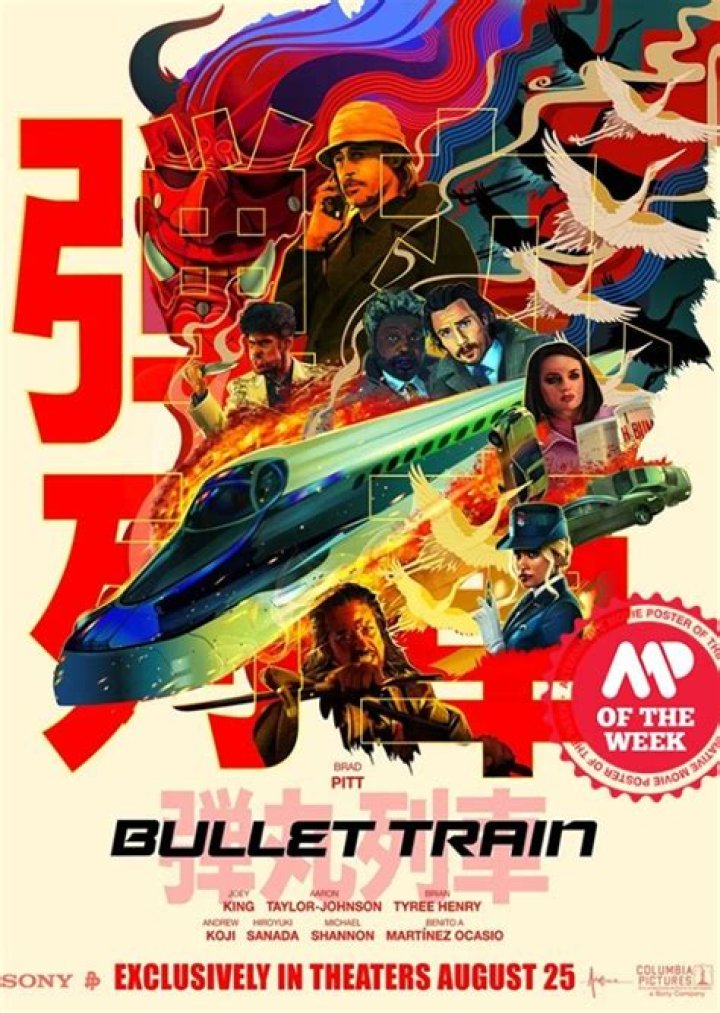 Sony releases a stunning new set of ‘Bullet Train’ character posters featuring Brad Pitt and Momomon