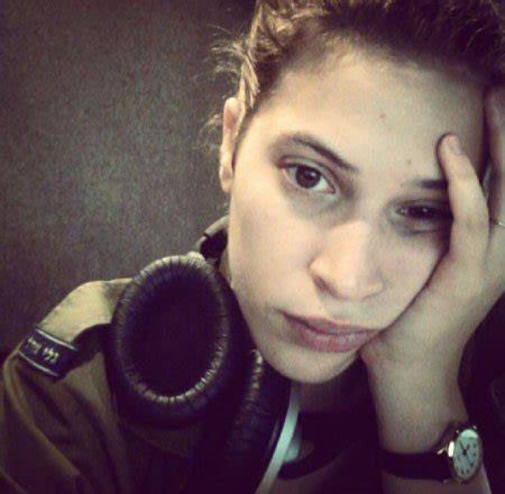 Tamar Amit-Joseph