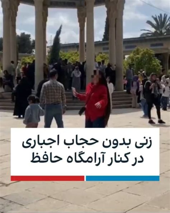 The Greatest Iranian Poets