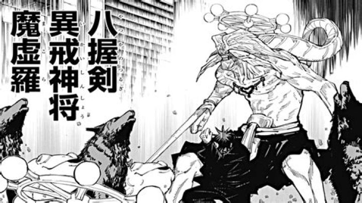 What is Mahoraga in ‘Jujutsu Kaisen?’ Its origins and powers, explained