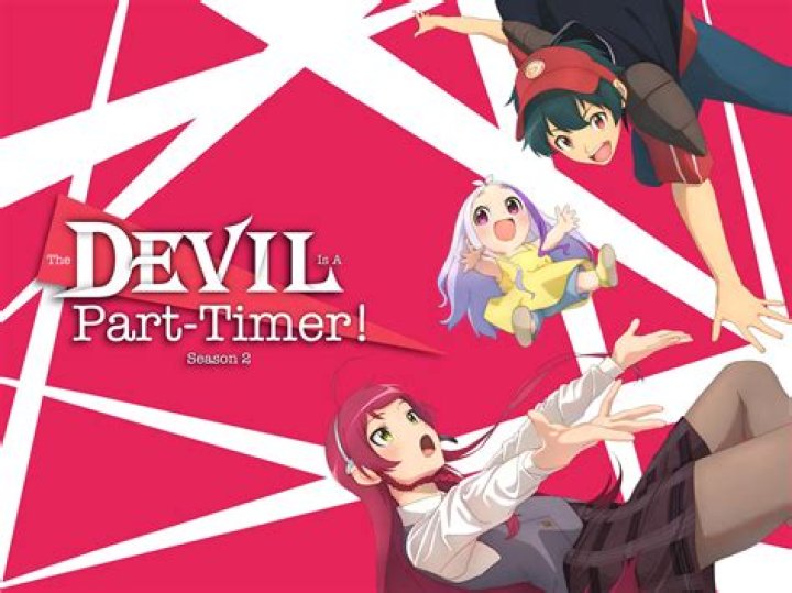 Who is Atlas Ramus in ‘The Devil is a Part-Timer?’
