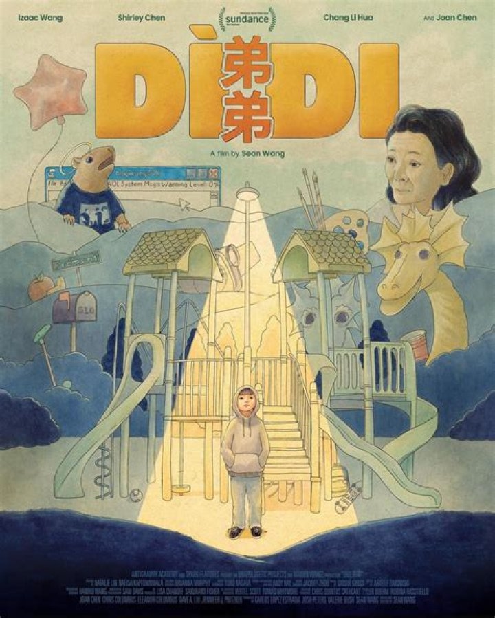 Who is Didi Bertrand? Age, kids, profession